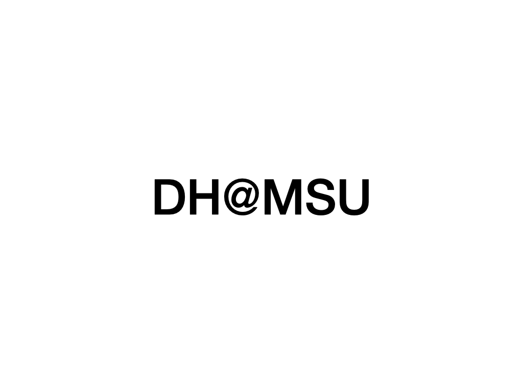 DH@MSU